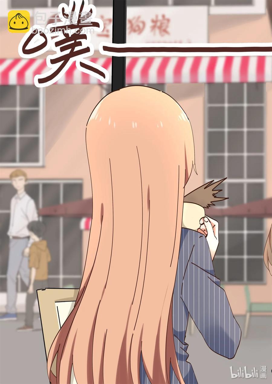 072 该做正事了吧-第78话