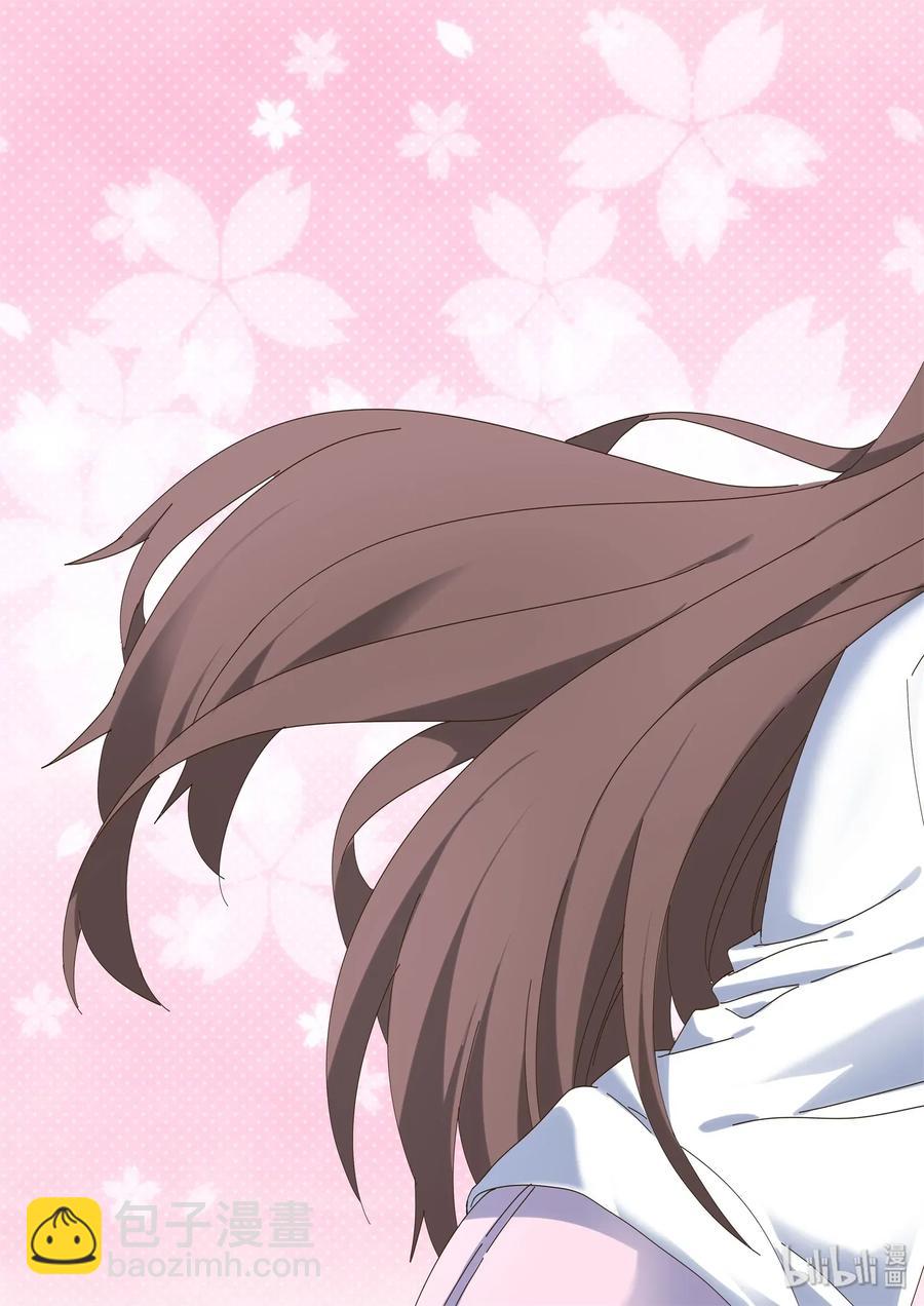 076 我可以再一次成为你的女主角吗？-第82话