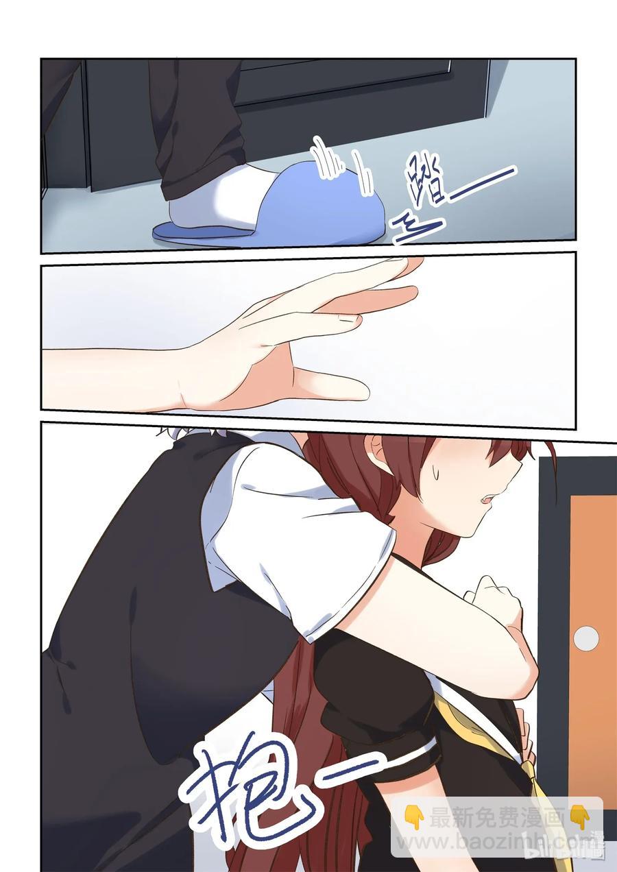 083 终于再见到你了-第90话