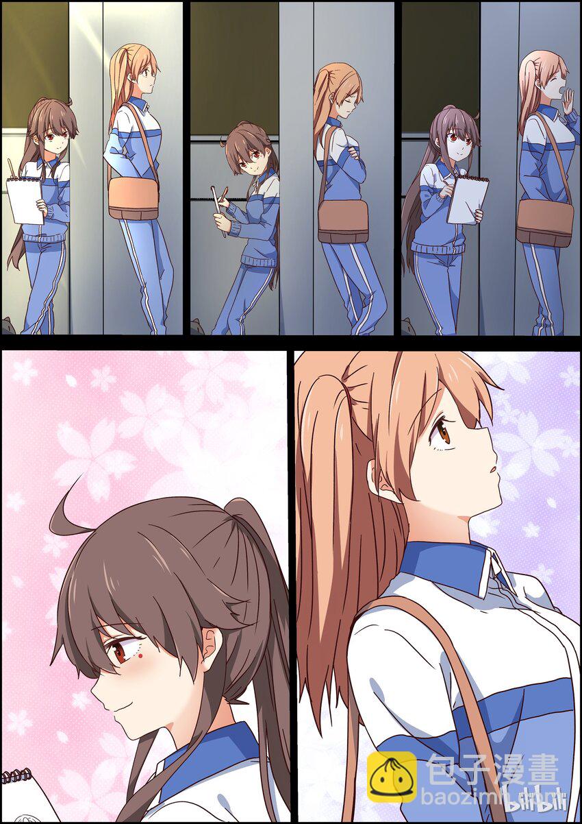 009 你可以再一次成为我的女主角吗？-第10话