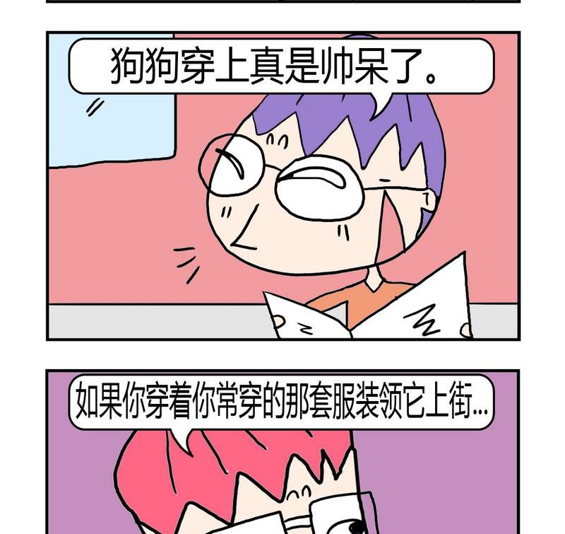 6 同款式1