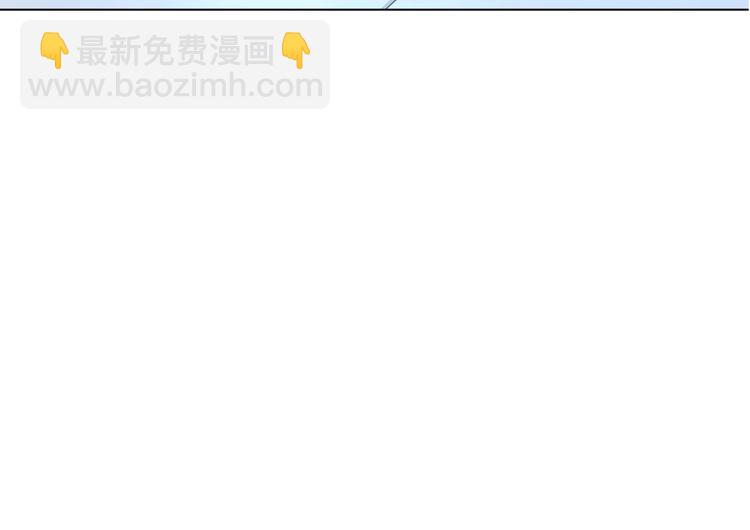 第1话 为了修仙穿上女装吧！(1/4)-第2话