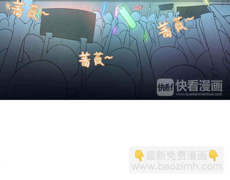 第1话 为了修仙穿上女装吧！(1/4)-第2话