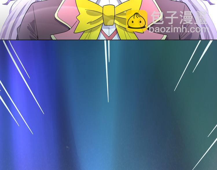 第1话 为了修仙穿上女装吧！(1/4)-第2话