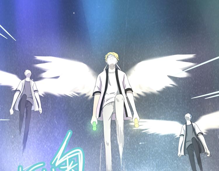 第1话 为了修仙穿上女装吧！(1/4)-第2话