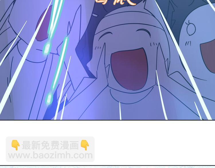 第1话 为了修仙穿上女装吧！(1/4)-第2话