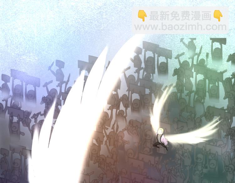 第1话 为了修仙穿上女装吧！(1/4)-第2话