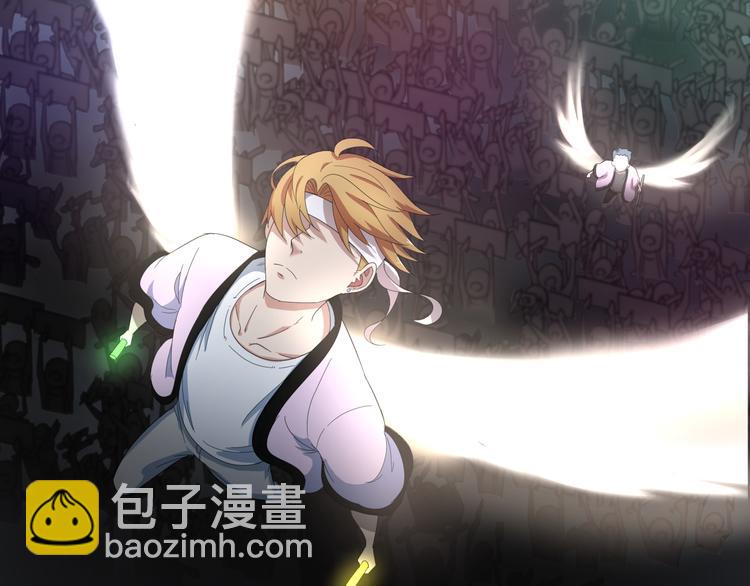 第1话 为了修仙穿上女装吧！(1/4)-第2话