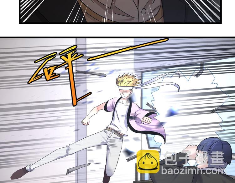 第11话 相信自己！(1/2)-第12话