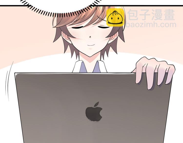 第13话 修改设定(1/2)-第14话