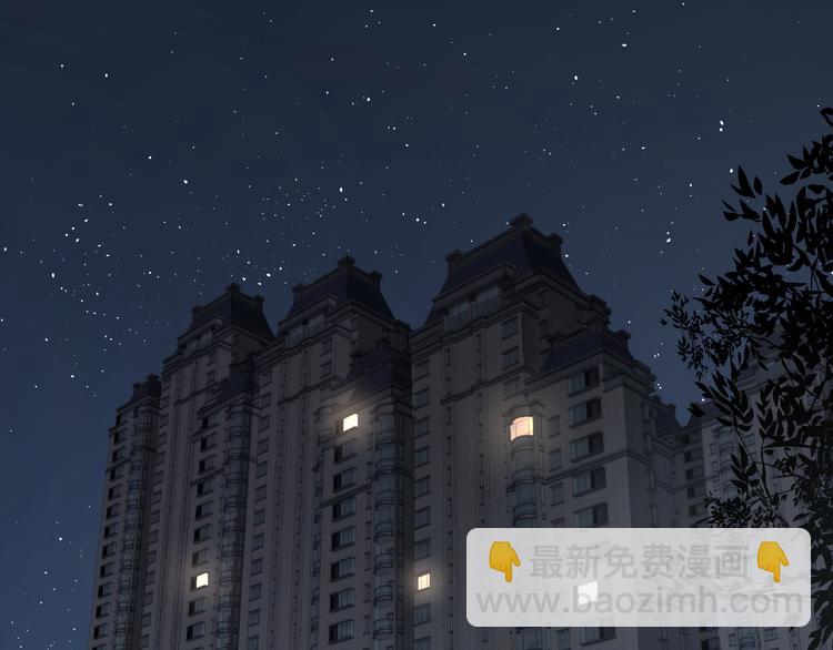 第13话 修改设定(1/2)-第14话