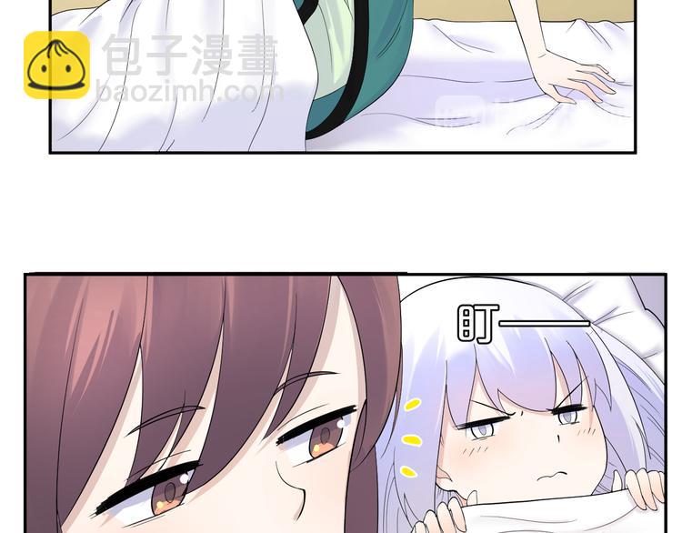 第17话 完蛋啦！！(1/2)-第18话