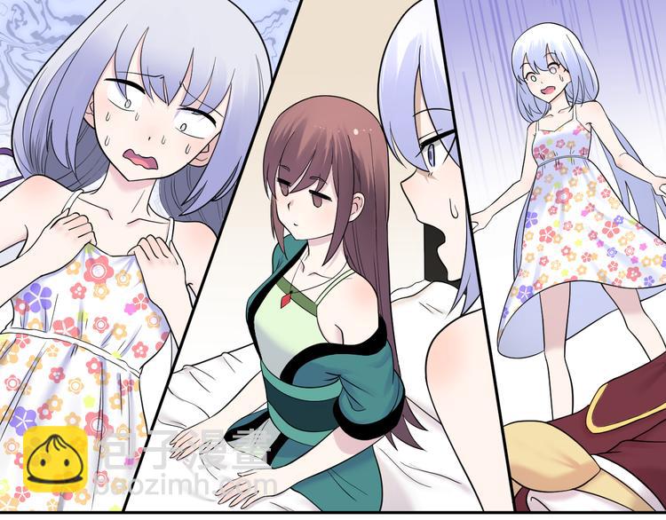 第17话 完蛋啦！！(1/2)-第18话