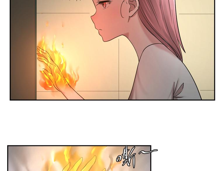 第17话 完蛋啦！！(1/2)-第18话