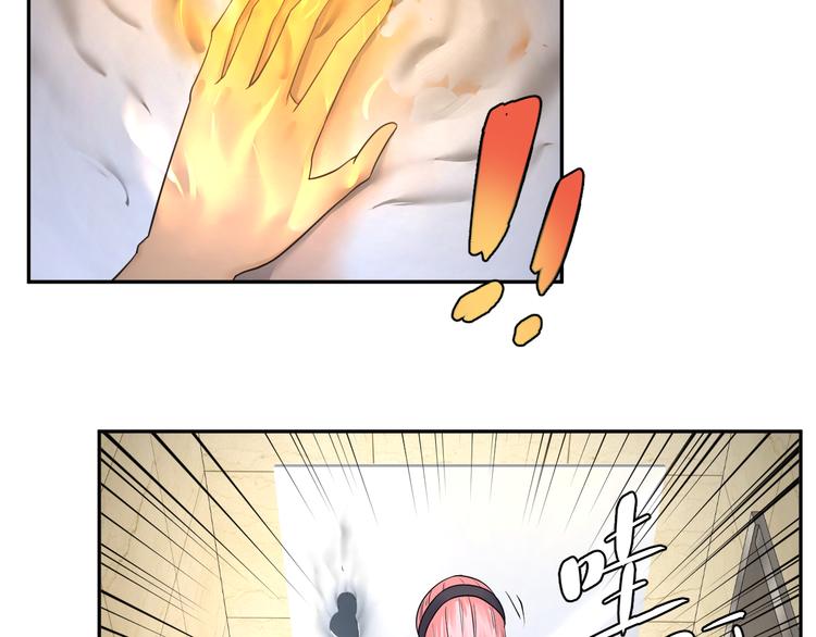 第17话 完蛋啦！！(1/2)-第18话