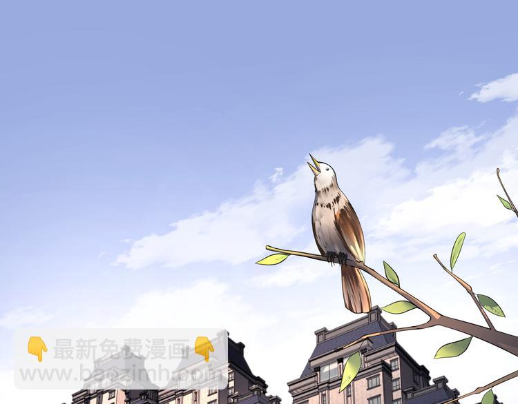 第17话 完蛋啦！！(1/2)-第18话