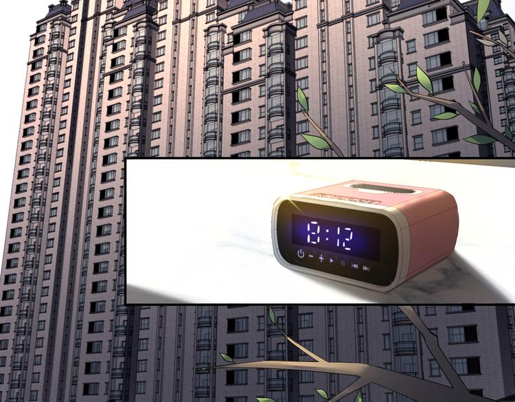 第17话 完蛋啦！！(1/2)-第18话