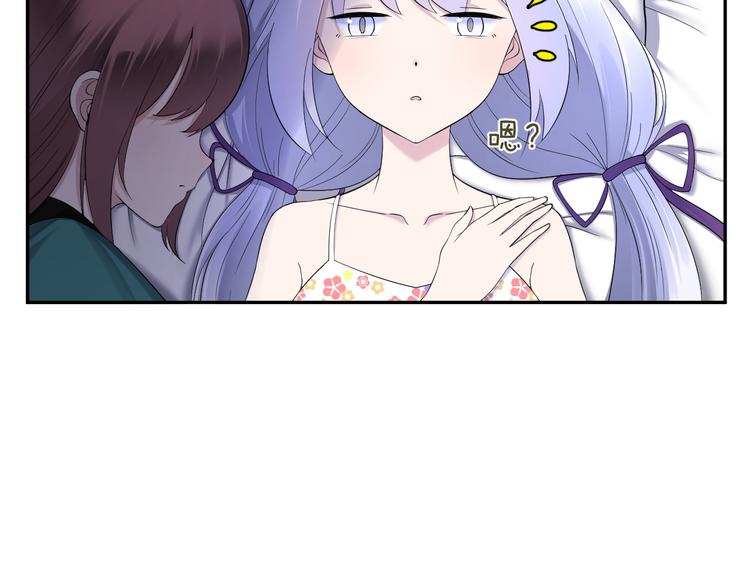 第17话 完蛋啦！！(1/2)-第18话