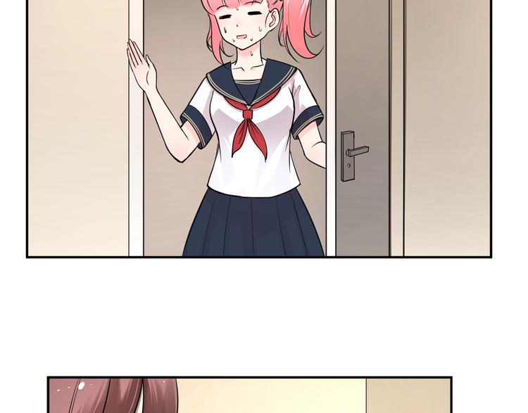 第19话 感情之事&hellip;(1/2)-第20话