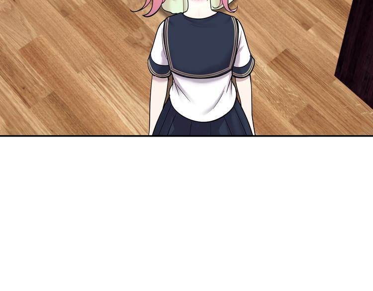 第19话 感情之事&hellip;(1/2)-第20话