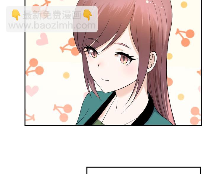 第19话 感情之事&hellip;(1/2)-第20话