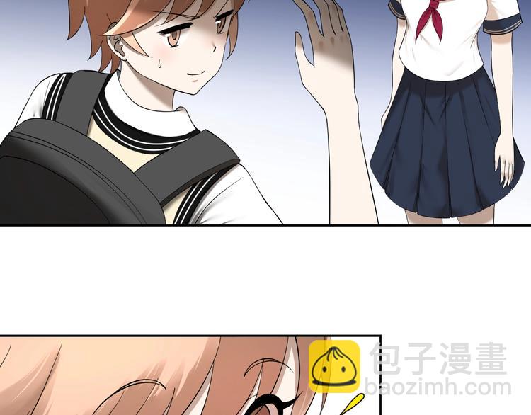 第21话 越漂亮的女孩越会骗人(1/2)-第22话