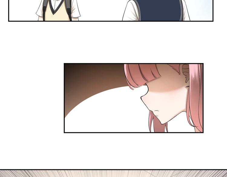 第21话 越漂亮的女孩越会骗人(1/2)-第22话