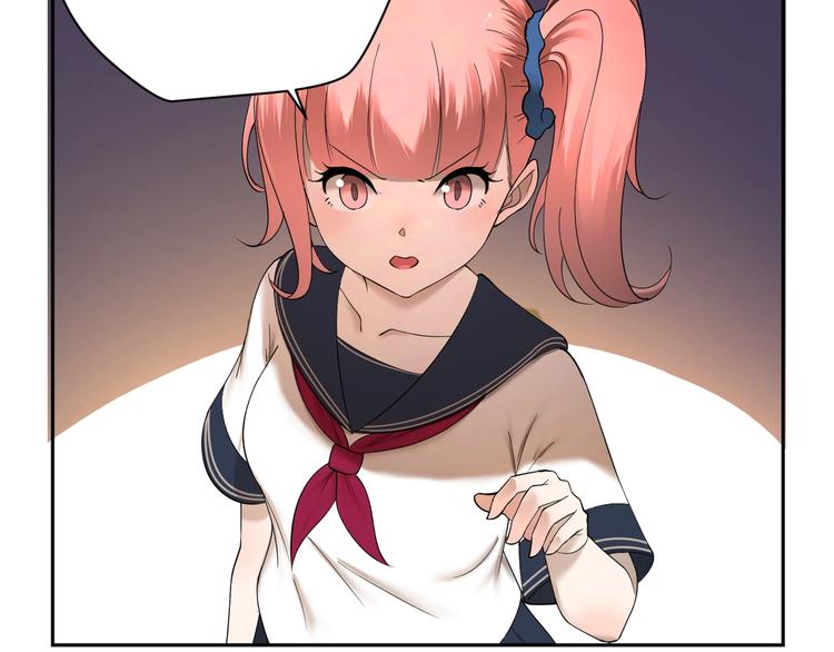 第21话 越漂亮的女孩越会骗人(1/2)-第22话