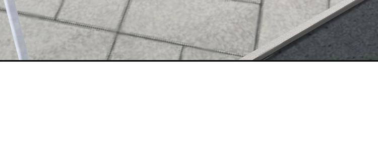 第21话 越漂亮的女孩越会骗人(1/2)-第22话