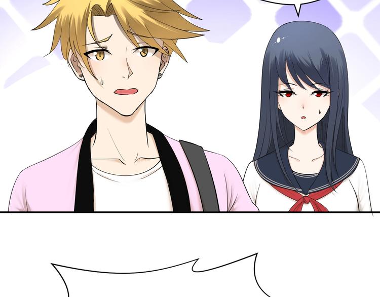 第21话 越漂亮的女孩越会骗人(1/2)-第22话