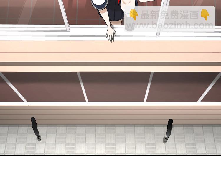 第23话 危机(1/2)-第24话