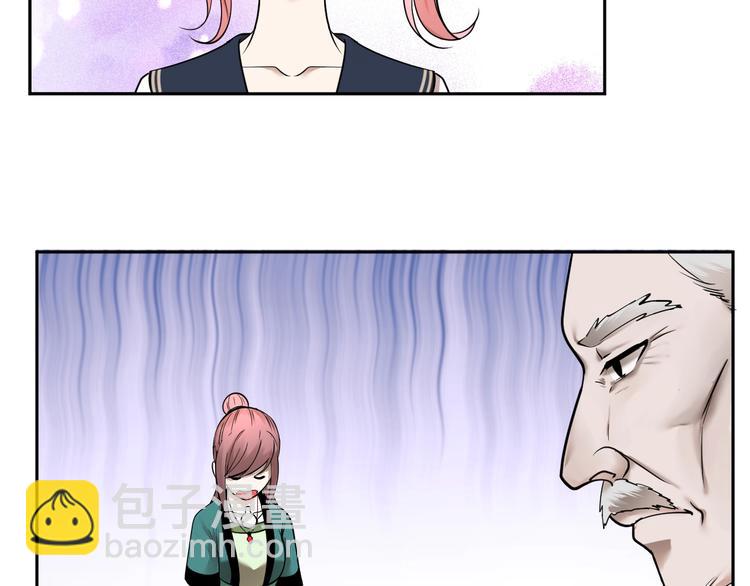 第23话 危机(1/2)-第24话