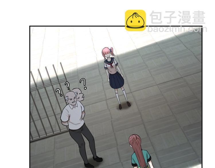 第23话 危机(1/2)-第24话