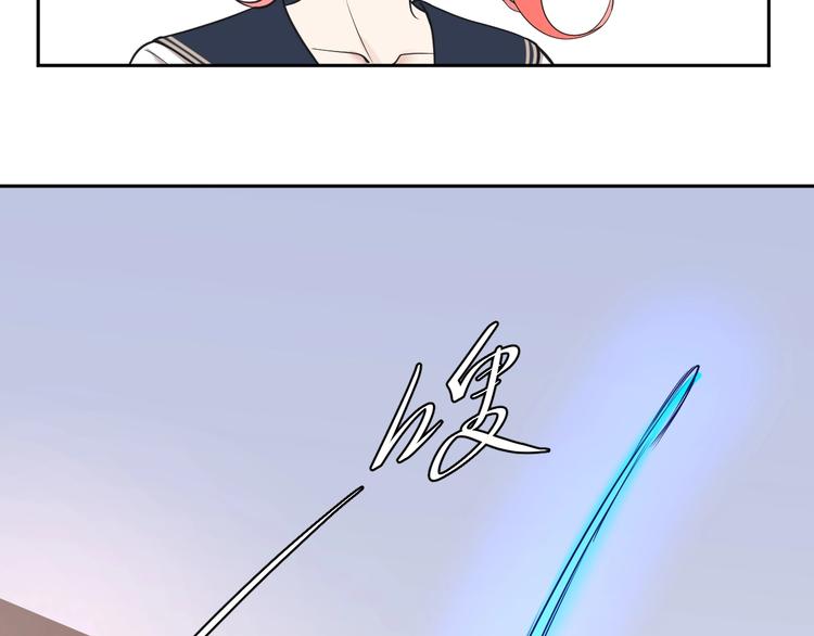 第23话 危机(1/2)-第24话