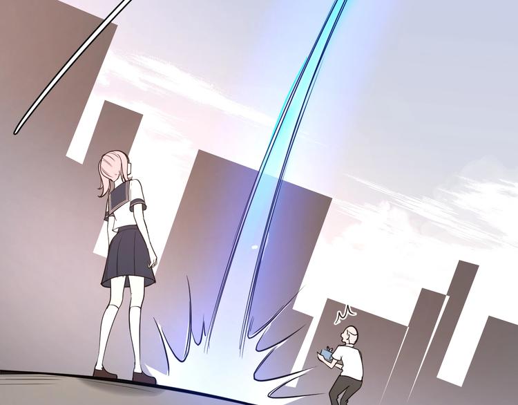 第23话 危机(1/2)-第24话