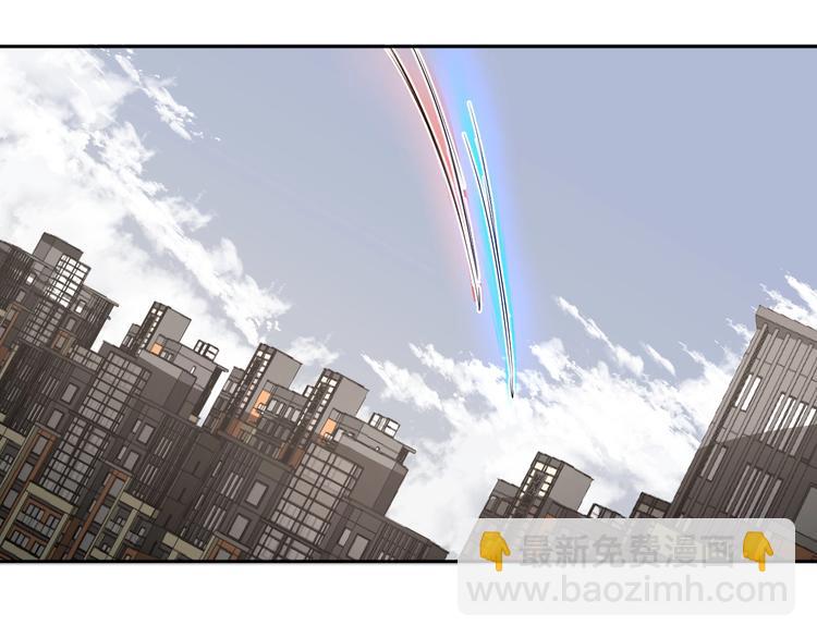 第23话 危机(1/2)-第24话