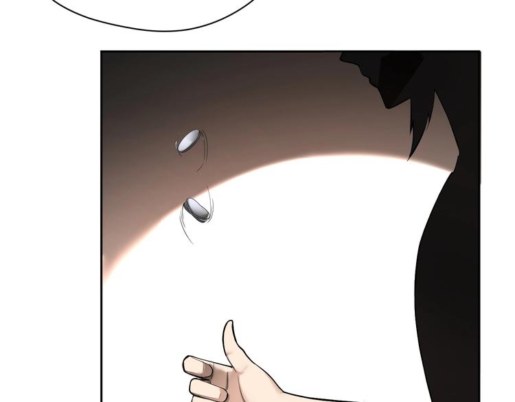 第23话 危机(1/2)-第24话