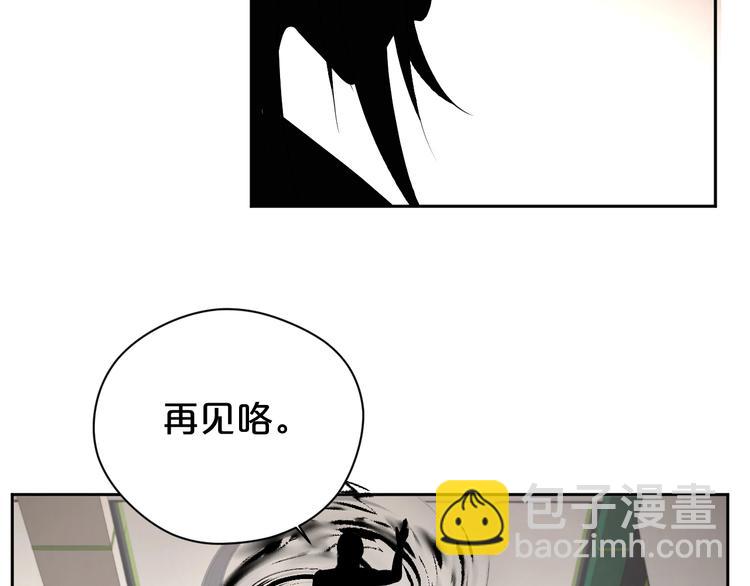 第23话 危机(1/2)-第24话