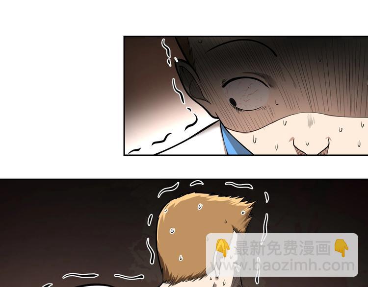 第23话 危机(1/2)-第24话