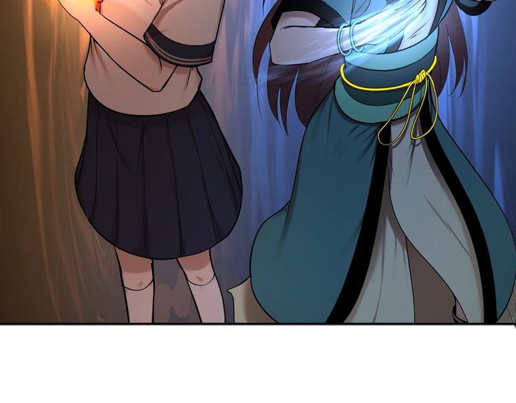 第25话 霸气救场(1/2)-第26话