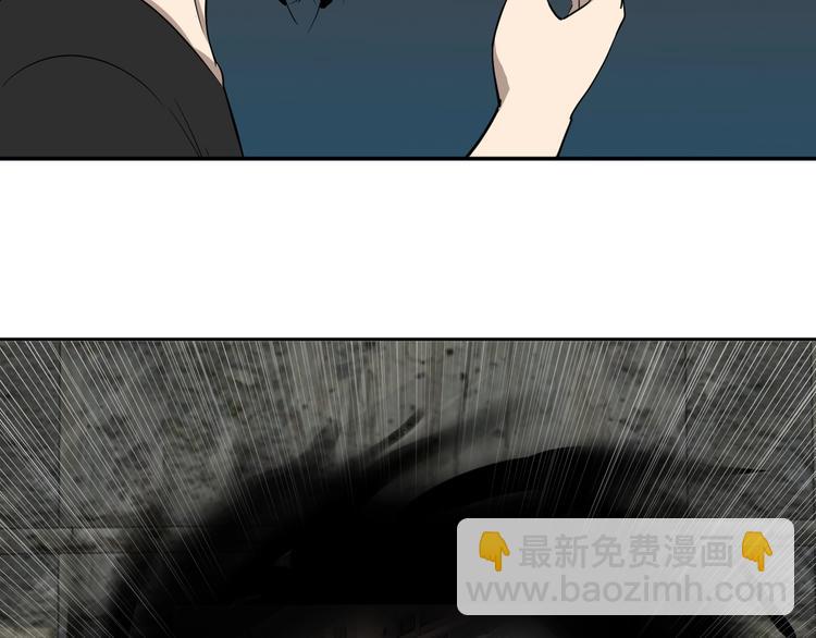 第25话 霸气救场(1/2)-第26话