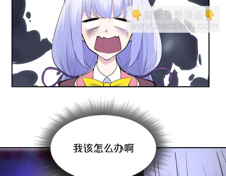 第27话 高台跳水三问！(1/2)-第28话