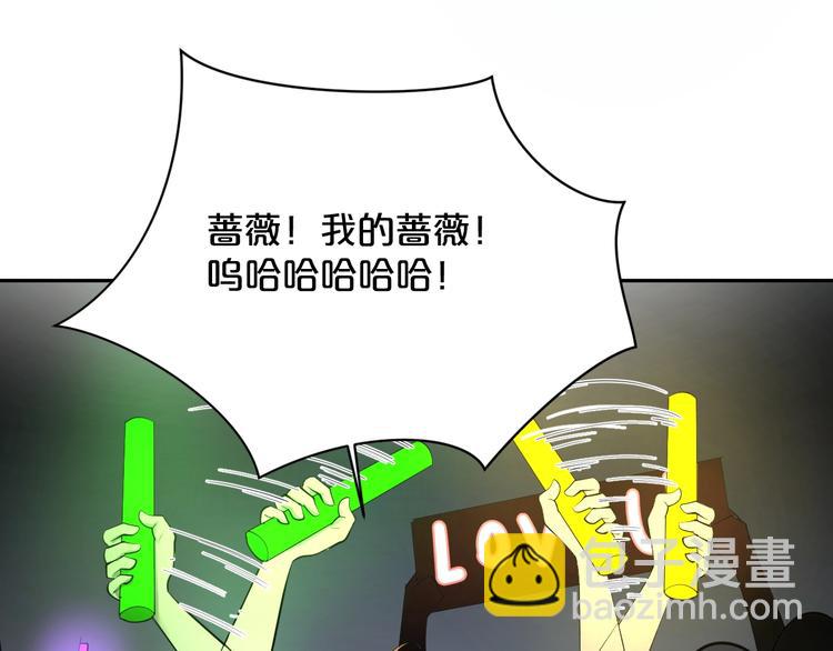 第27话 高台跳水三问！(1/2)-第28话