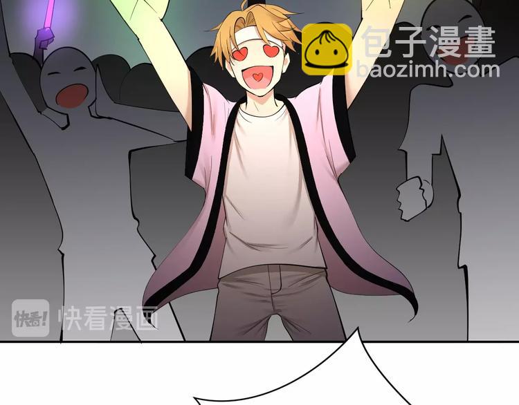 第27话 高台跳水三问！(1/2)-第28话