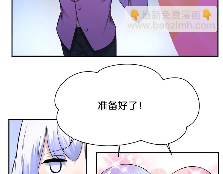 第27话 高台跳水三问！(1/2)-第28话