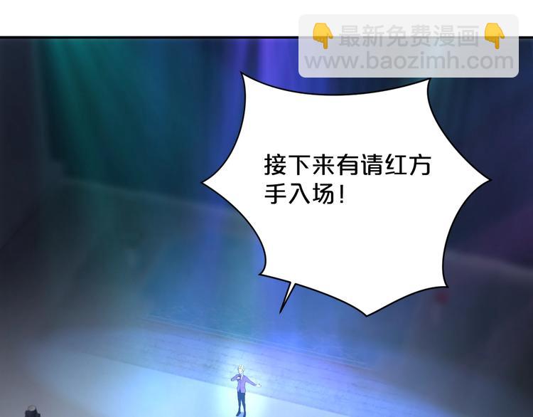 第27话 高台跳水三问！(1/2)-第28话