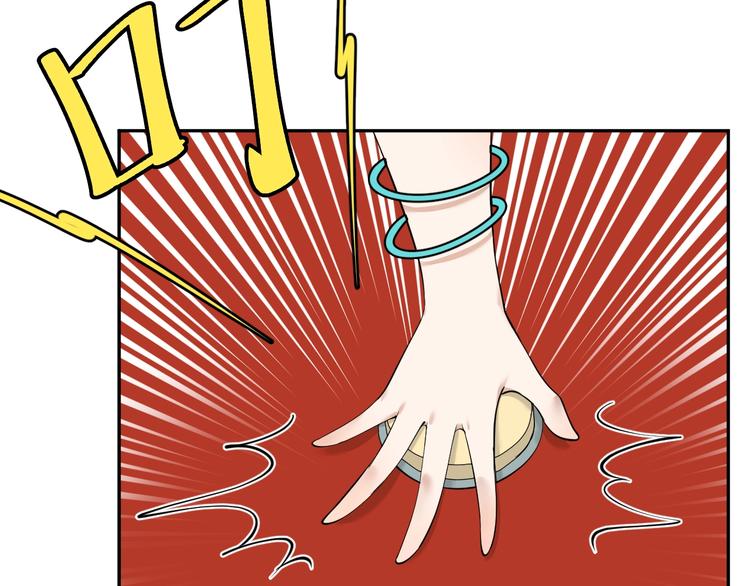 第29话 船到桥头自然直！(1/2)-第30话