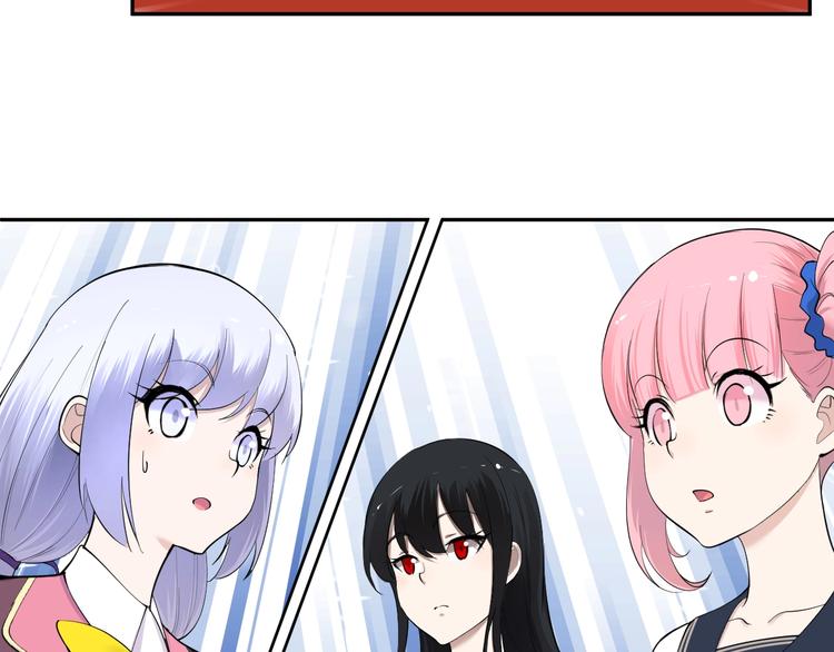 第29话 船到桥头自然直！(1/2)-第30话