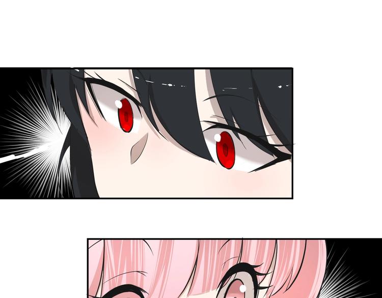 第29话 船到桥头自然直！(1/2)-第30话