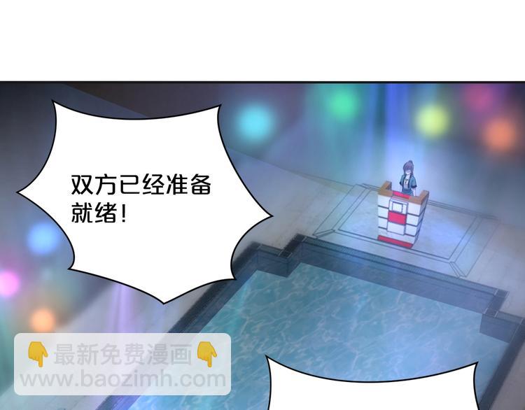 第29话 船到桥头自然直！(1/2)-第30话